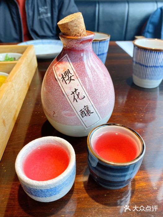 石葵(锦业时代店)图片