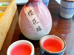 -石葵(锦业时代店)