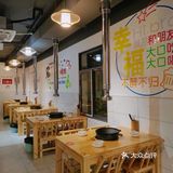 高性价比的烤肉，姐妹们冲冲冲[礼花]