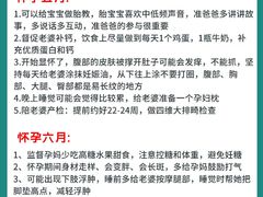 -成都市妇女儿童中心医院(中心院区)