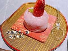 -一绪に寿喜烧自助(世茂广场店)