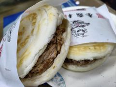 精瘦肉夹馍-东关吉祥西安腊汁肉夹馍(健德门店)