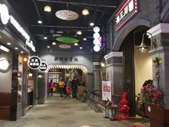 -吾悦广场(南京鼓楼店)
