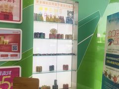 -中国电信(南施街营业厅)