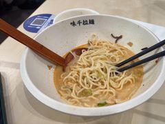 大骨浓汤猪软骨拉面-味千拉面(首都机场T3店)