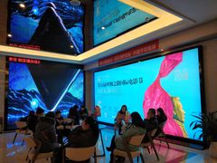 -中影国际影城(大唐西市4K临境音店)