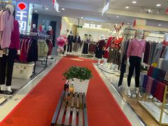 -长乐宫(长安金座店)