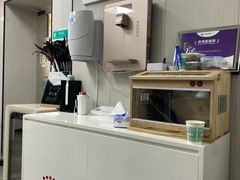 -瑞派宠物医院东莞中心医院·24H转诊·异宠(新河北路院)