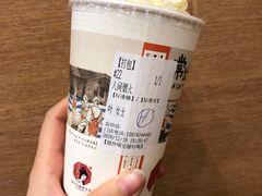 -茶颜悦色(登高路上店)