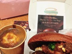 -龙湖杭州滨江天街