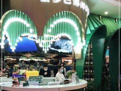-圣罗巴海鲜自助(黑金店)