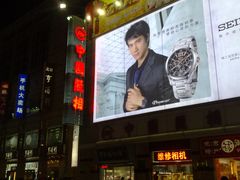 -中国照相馆(王府井店)