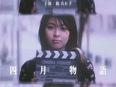 -学习谷日语培训日本留学·多语种外语教学(海淀人大分部)