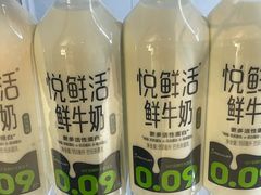 -趣小咖(溪悦荟店)