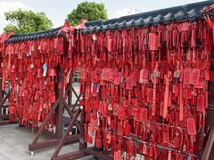 -狼山风景名胜区