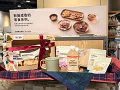 -MUJI无印良品(武汉世界城广场店)