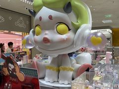 -泡泡玛特POPMART(蓝色港湾店)