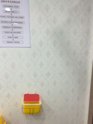 -武汉五洲整形外科医院