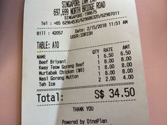 -新加坡Zam Zam餐馆