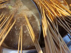 -袁记串串香(人民公园店)