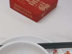 -牛品福潮汕牛肉火锅(旺庄店)