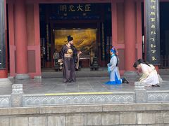 -开封府