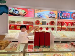 -三禾北京稻香村(北京市百货大楼店)