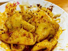 红油水饺-华兴街自力面店