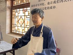 -河北村民俗体验园