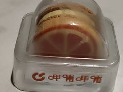 -呷哺呷哺 黄金牧场 (新中关购物中心店)