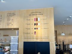 -Patagonia Chocolates(皇后镇店)
