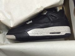 正火体育(中关村南大街店)-正火体育(九龙商务中心B座店)