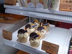 -喜马可甜(高新店)