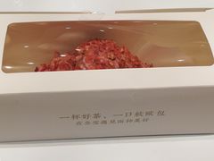 -奈雪的茶(漫广场店)
