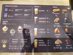 -DQ·蛋糕·冰淇淋(动壹店)
