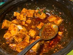 麻婆豆腐-辛香汇(飞洲店)