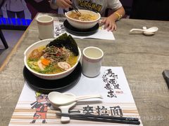 -火影忍者一乐拉面(环球港店)
