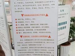 -上海天伦医院