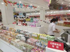 -第一食品(中环百联店)
