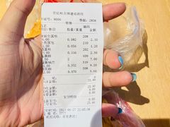 -宫廷糕点铺(建设路店)