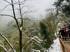 -九峰山