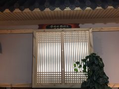 -金源珲春串城·长春旗舰店(生态大街店)