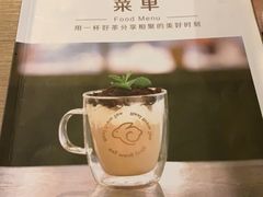 -仙踪林(江南西店)