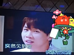 -堂会·KTV·自助餐·团建聚会(天河店)