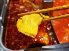-海底捞火锅(九久奥特莱斯店)