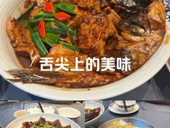 -皇饭儿·王润兴酒楼(河坊街店)