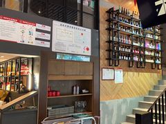 -东味北道熟成·炭火烤肉(九龙店)