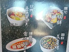 -鹰龙海畔度假酒店(咸祥店)