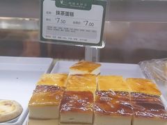 -蜂蝶来饼店(拱北总店)