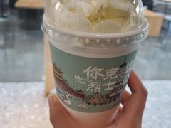-茶颜悦色(花园道店)
